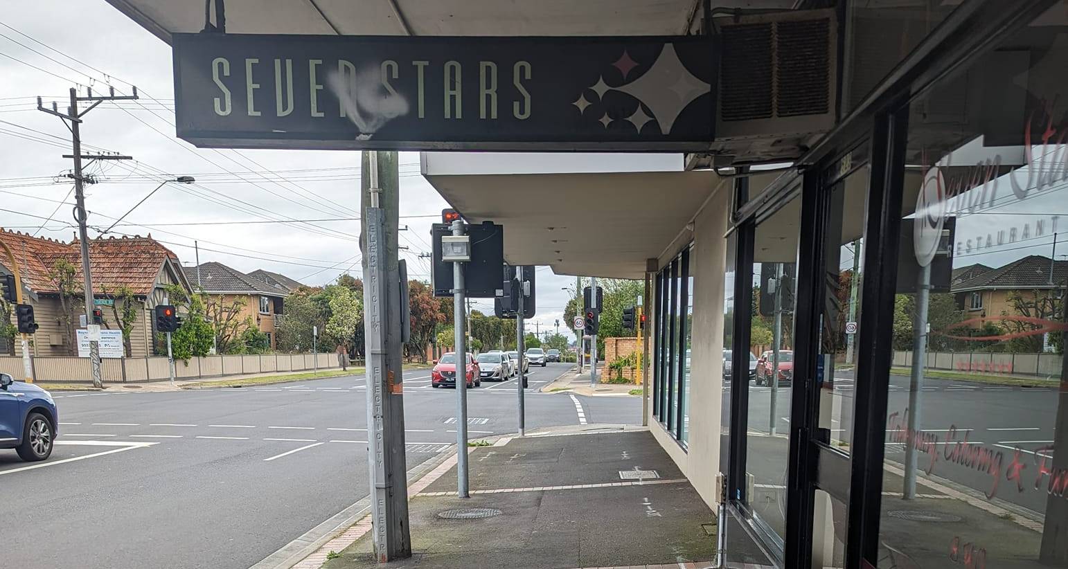 DIMMIES: Seven Stars, Bentleigh East